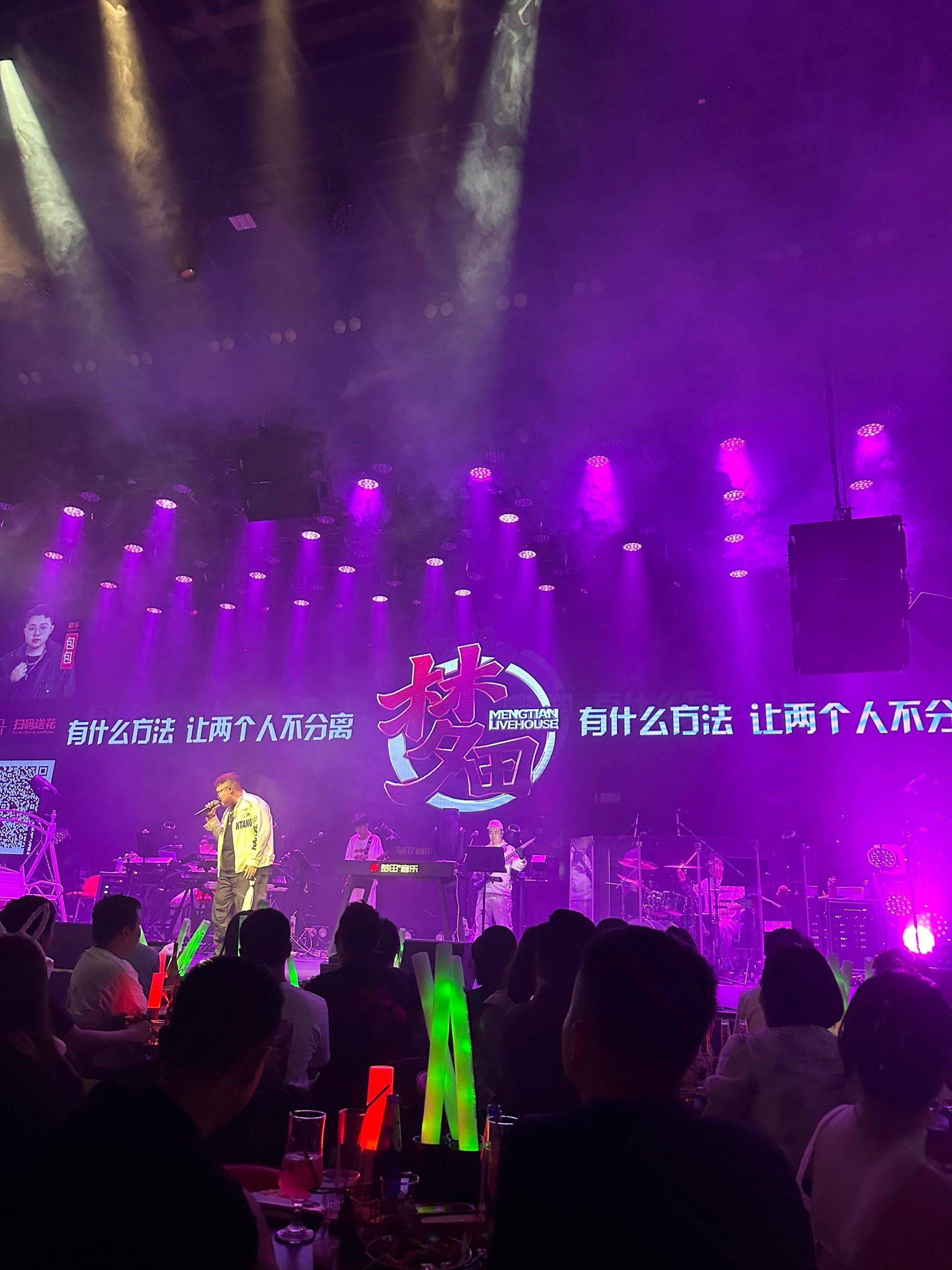 无锡商务ktv组局策略-滨湖区ktv预订